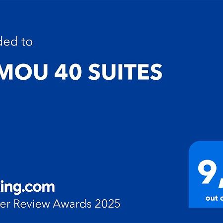 Ermou 40 Suites アテネ エクステリア 写真