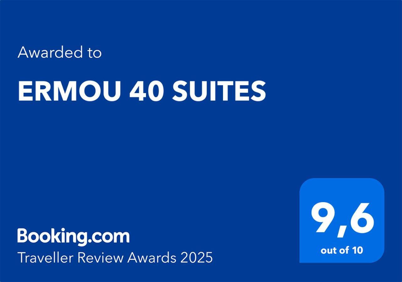Ermou 40 Suites アテネ エクステリア 写真